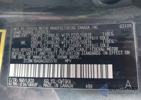 2010 Lexus Rx 350 from USA, damaged, VIN 2T2BK1BA0AC005510